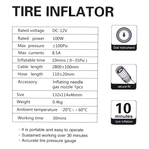 τρομπα αυτοκινητου 100w 100psi