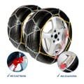 ΑΛΥΣΙΔΕΣ SNOW FLOW 12mm KN50