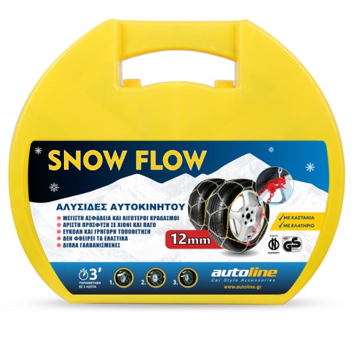 αλυσιδες snow flow 12mm kn100
