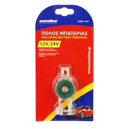 πολος μπαταριας αντικλεπτικος 12-24v