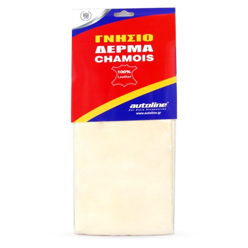 δερμα γνησιο μικρο 40x20cm δερμα γνησιο μικρο 40x20cm