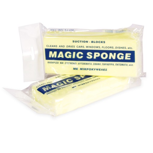 σφουγγαρι magic sponge σφουγγαρι magic sponge