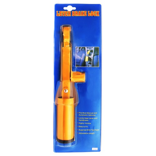 αντικλεπτικο μπαστουνι χειροφρενου