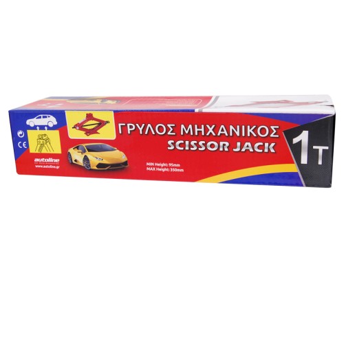 γρυλος μηχανικος 1 tοnου