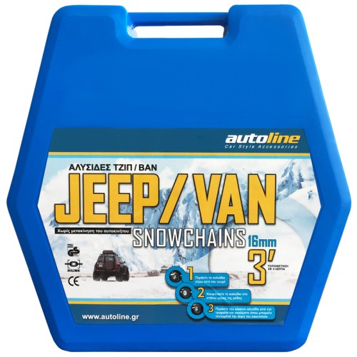 αλυσιδες 265 rv jeep 16mm