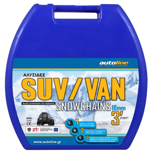 αλυσιδες 230rv jeep 16mm