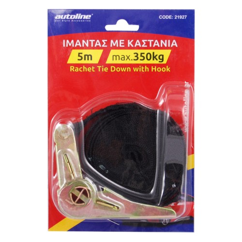 ιμαντας με καστανια