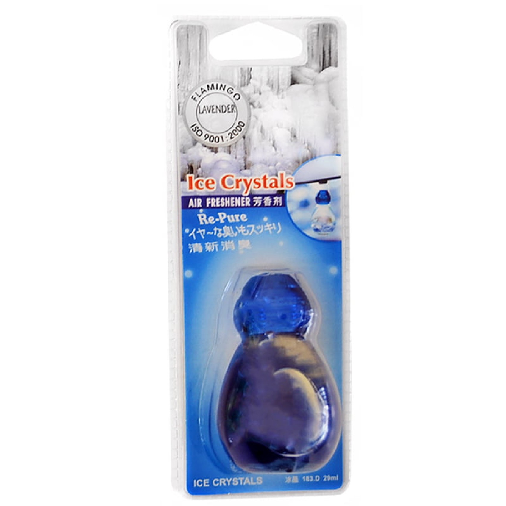 αρωματιkα ice crystalis 29 ml - lavender