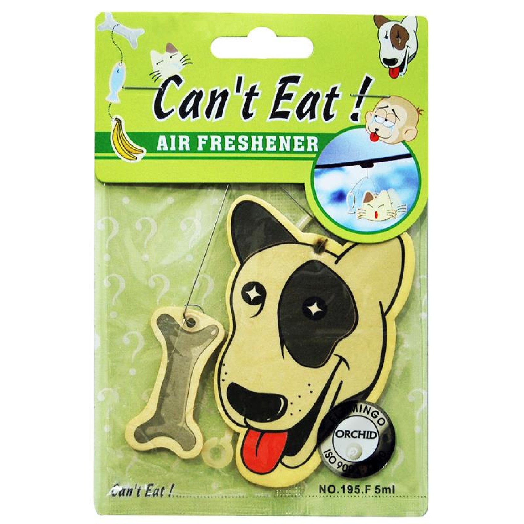 αρωματιkα can’t eat 5ml - orchid