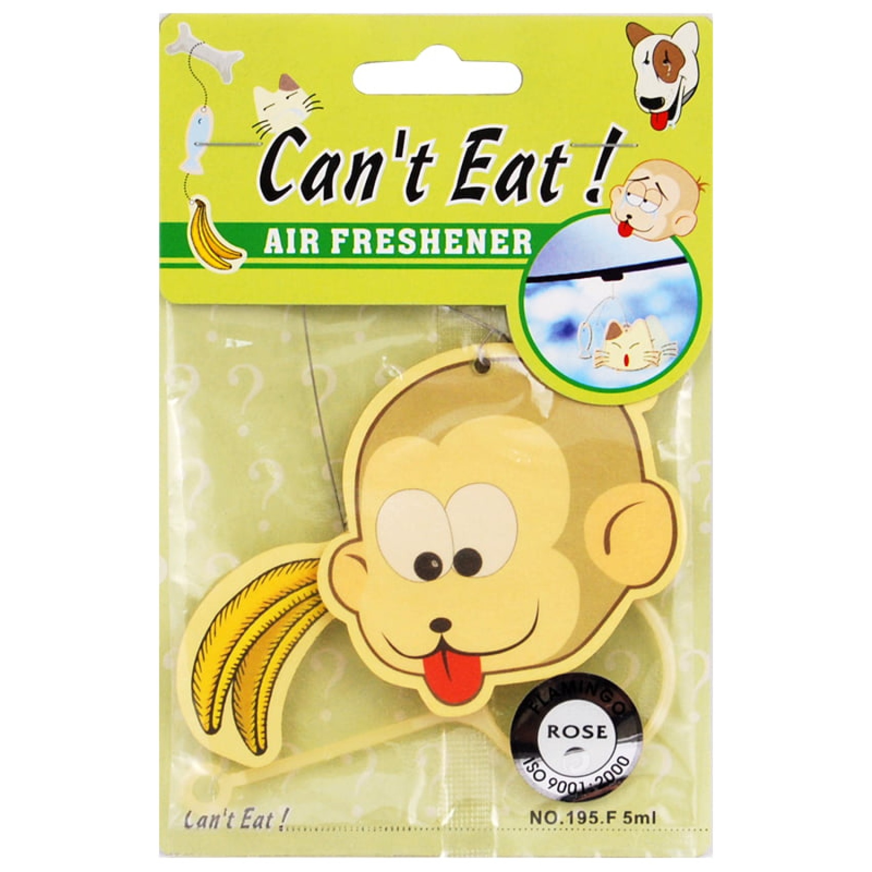 αρωματιkα can’t eat 5ml - rose