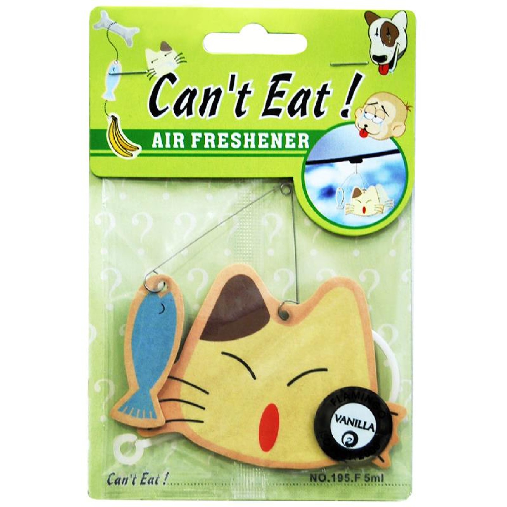 αρωματιkα can’t eat 5ml - vanilla