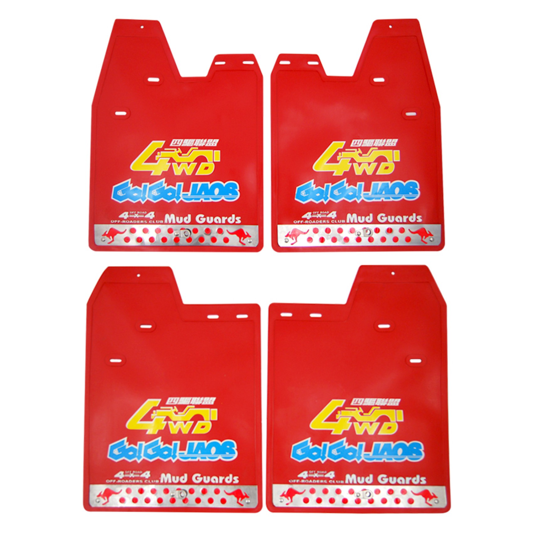 λασπωτηρες suv 48x36cm 4τμχ - 4wd κοκκινο