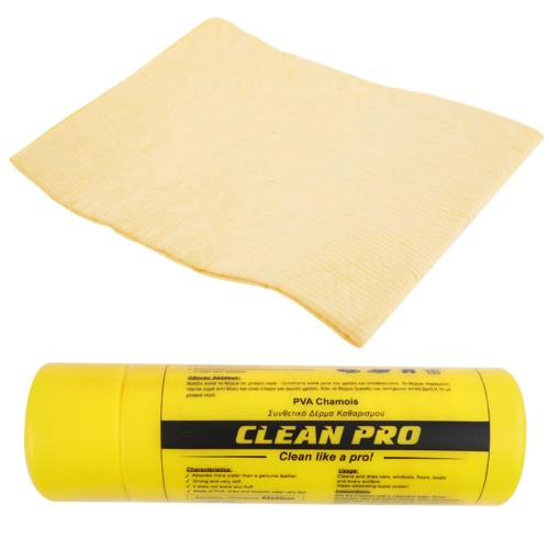 δερμα clean pro 64x43cm