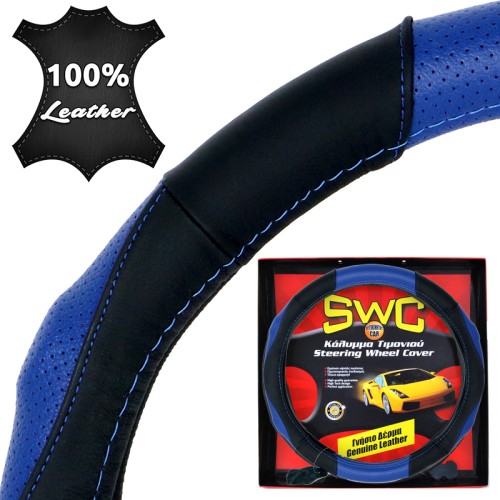 καλυμμα τιμονιου δερμα curves 38cm - μαυρο/μπλε καλυμμα τιμονιου δερμα curves 38cm - μαυρο/μπλε