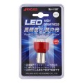 λαμπες led διπολικη 12v