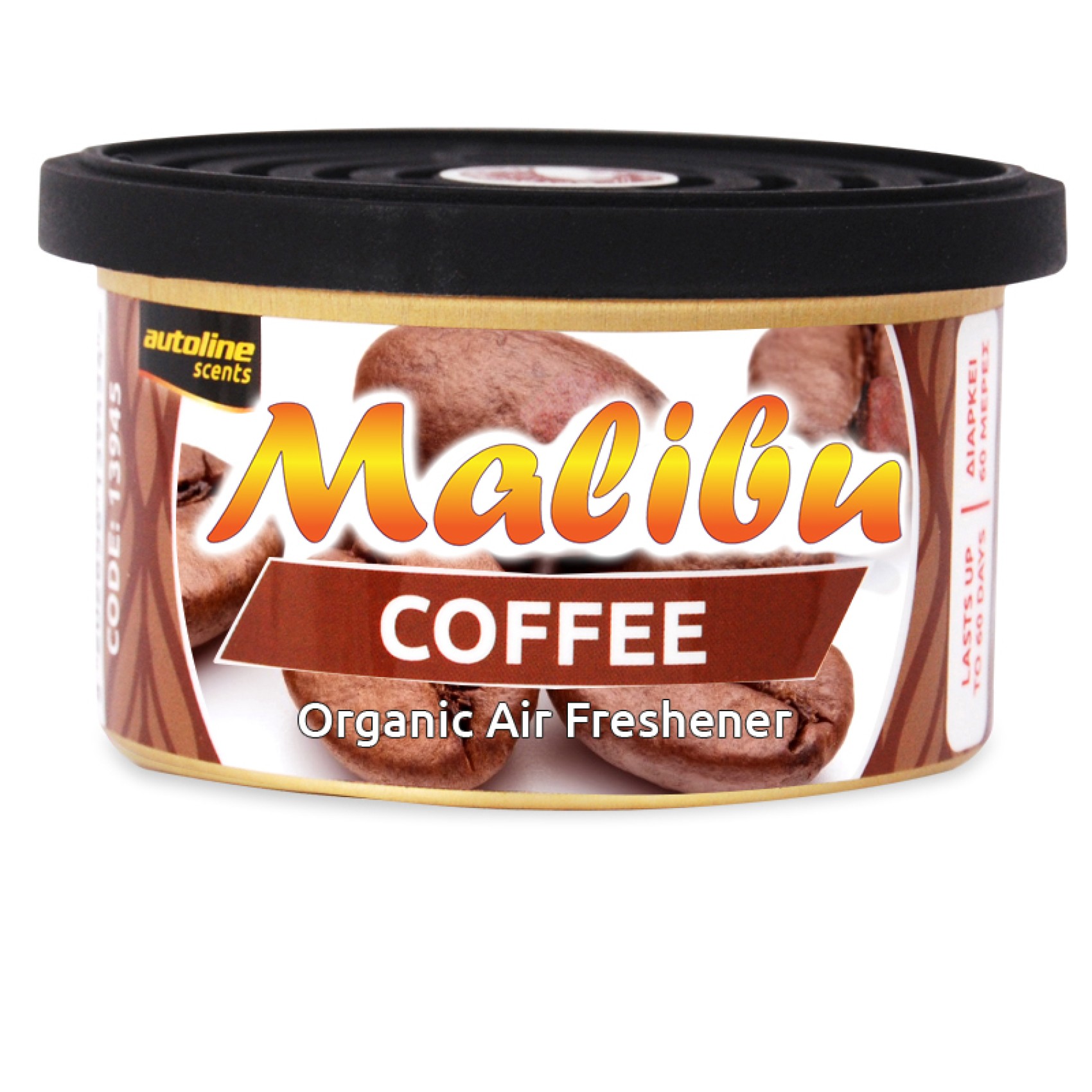 ΑΡΩΜATIKO ΚΟΝΣΕΡΒΑ ΜALIBU - COFFEE