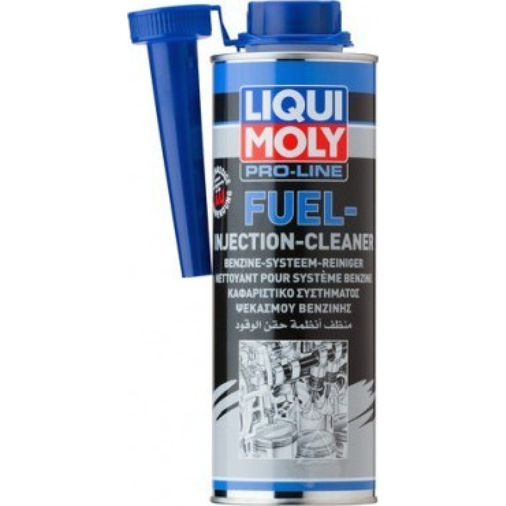 liqui moly prο-line fuel injection cleaner 500ml