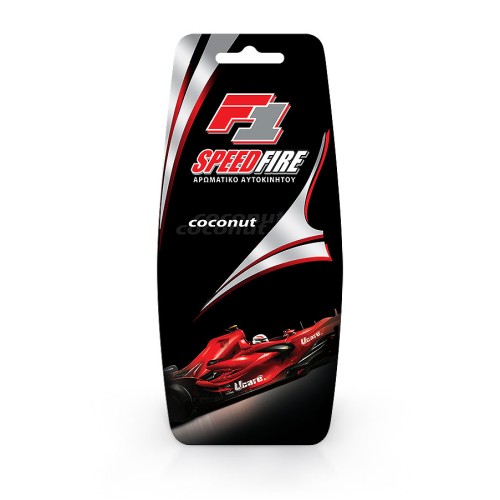 αρωματικό f1 speedfire air freshener - coconut