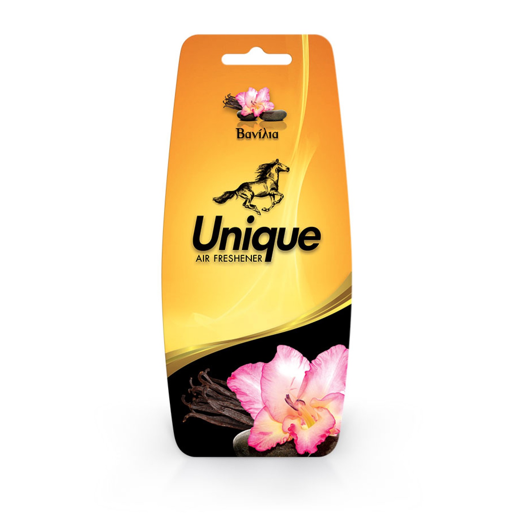 Αρωματικό Unique Air Freshener - Βανίλια