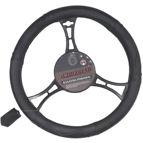 κάλυμμα τιμονιού δερμάτινο xlarge (41cm) μαύρο 1τμχ autolegend κάλυμμα τιμονιού δερμάτινο xlarge (41cm) μαύρο 1τμχ autolegend