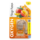 Αρωματικό Mπουκάλι 7ml Oxygen Wood Mango Papaya